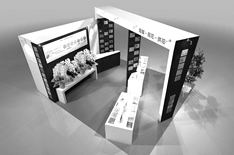Booth design