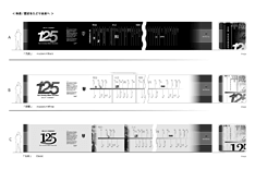 graphic design